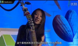 美女漫画触手,美女漫画中的神秘魅力解析