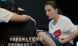 娱乐圈吃瓜爆料张小斐是真的吗,张小斐真实情况揭秘