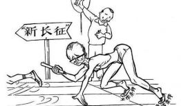 讽刺漫画大全,揭示社会百态的幽默利刃