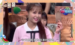 娱乐圈互相吃瓜的小说,瓜田李下，明星们的秘密花园